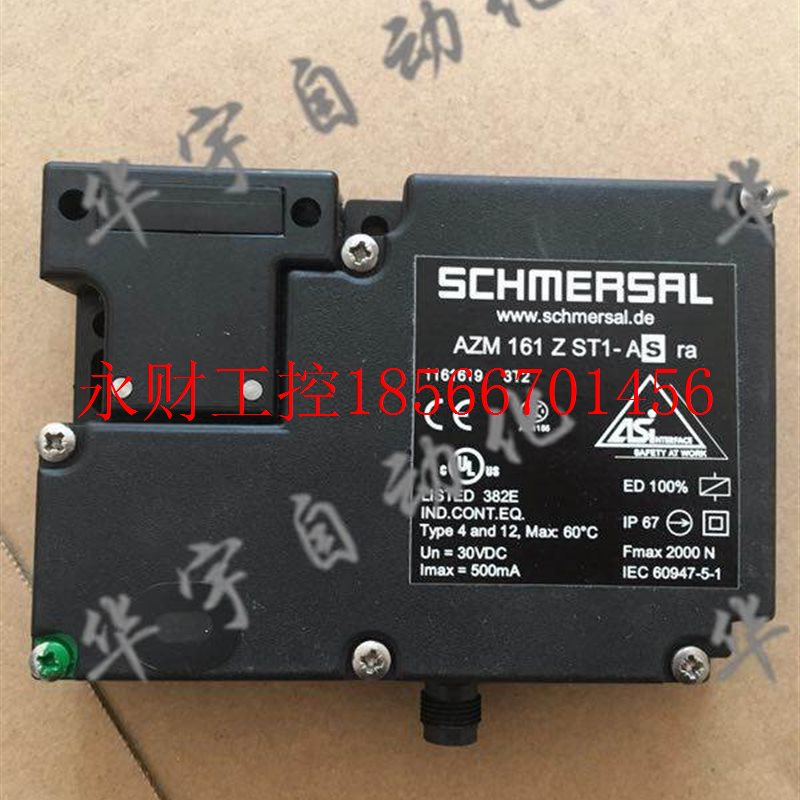 议价AZM161ZST1-ASRA 德国原装进口 施迈赛 安全工业自动化全门¥