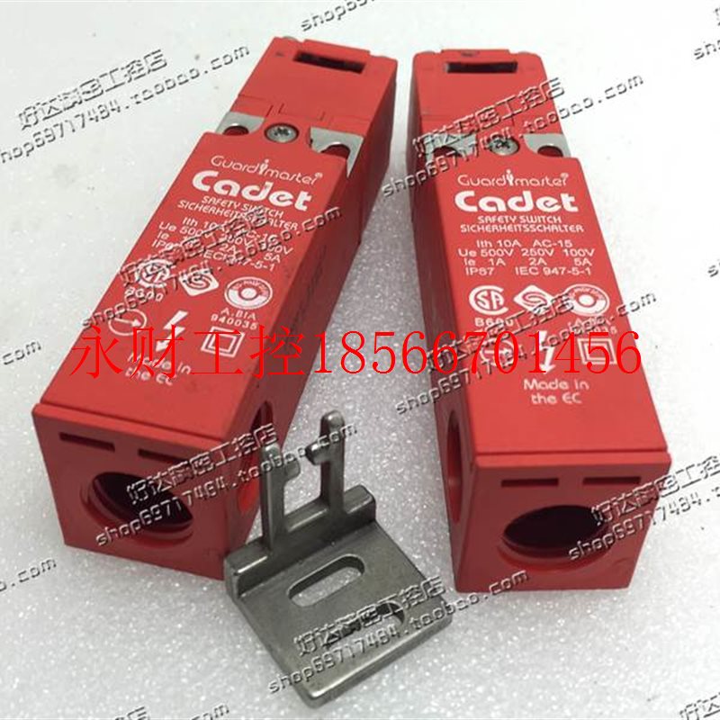 议价原装正品 AB罗克韦尔 限位开关 Cadet PART21002 现货 ￥