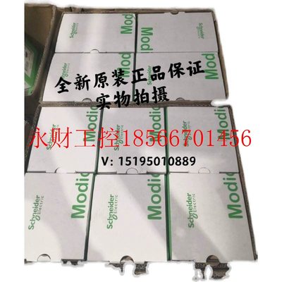 议价正品施耐德BCH0601O31F1C/BCH0601O02F1C全新原装伺服电机￥