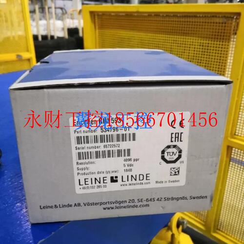 议价全新Leine&Linde莱纳林德编码器RHI593￥