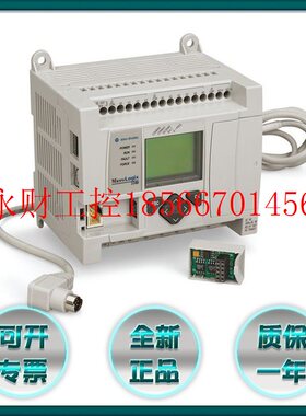 议价1763-L16DWD模块罗克韦尔全新ABPLC1763L16DWD￥
