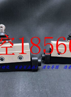 议价Omron/欧姆龙 ZC-N2255 微动开关 限位开关 全新原装 假一￥
