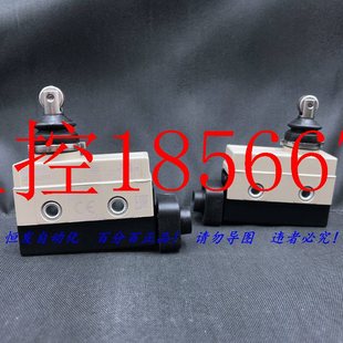 N2255 微动开关 限位开关 假一￥ 议价Omron 全新原装 欧姆龙