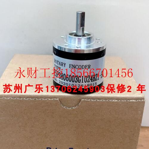 议价CHA-36BM-G05E   INS3806G-200BS-T830  ESP3806003G1024BZ￥