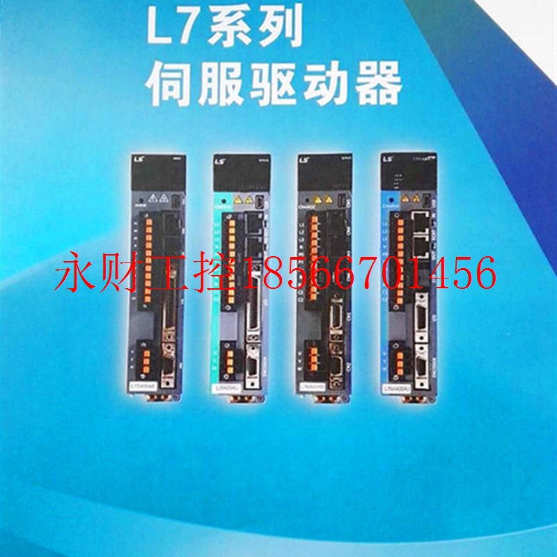 议价ELMO驱动器配套进口电机APM-SC06ADK2-SC总马达￥