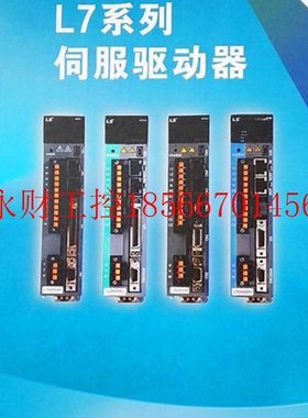 议价ELMO驱动器配套进口电机APM-SC06ADK2-SC总马达￥