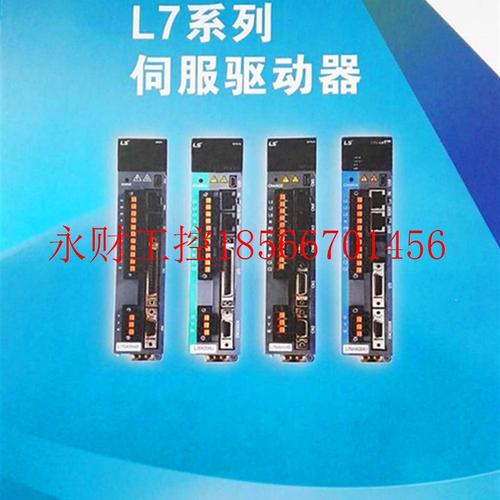 议价ELMO驱动器配套进口电机APM-SC06ADK2-SC总马达￥