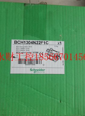 议价**全新原装施耐德 BCH1304N22F1C 外包装盒旧 现货￥