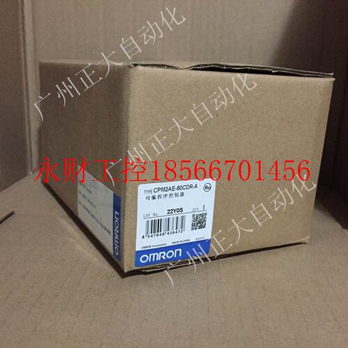 议价欧姆龙CPM2A-60CDT-D/CPM2AH-60CDR-A/CPM2AE-60CDR-A￥