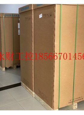 议价6SE7023-4TC61-ZG91/G93西门子逆变器15KW变频器6SE7 023-4￥