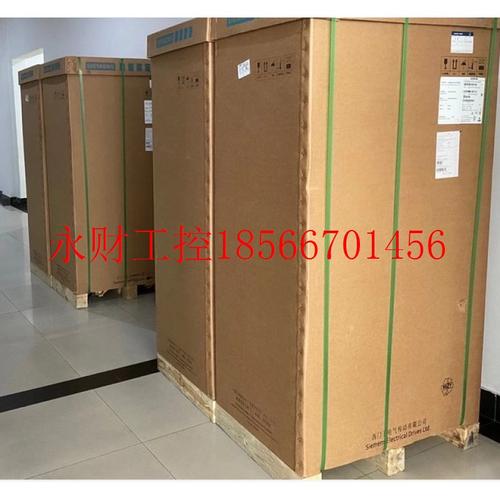 议价6SE7023-4TC61-ZG91/G93西门子逆变器15KW变频器6SE7 023-4￥