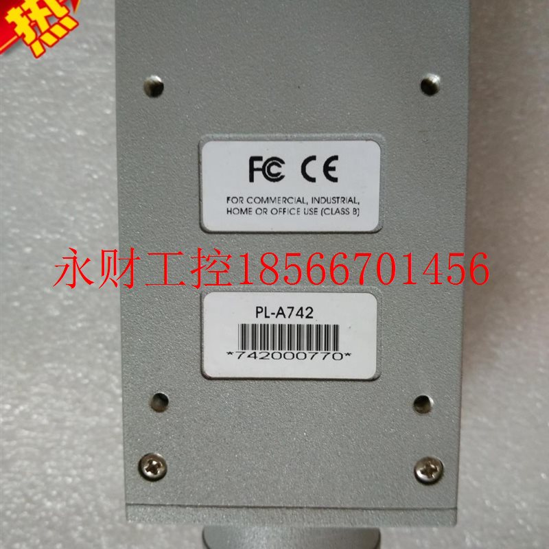 议价现货pixelink PL-A742 九成新 ￥