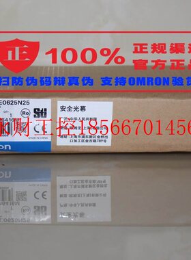 议价F3SJ-E0625N25、F3SJ-E0705N25/F3SJ-E0785N25 官方欧姆￥