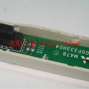 255BR 111K011 拆机三菱 电力监控模￥ MES RD3 议价原装 EMU2