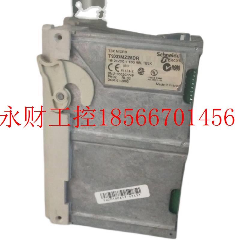 议价TSXDMZ8HWP2D议R现 货价￥,五金/工具,PLC,淘宝优惠券,粉丝福利购,淘宝优惠卷