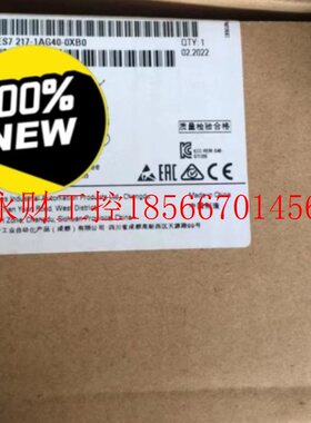 议价6ES7217-1AG40-0XB0西门子处理器1217C6ES72171AG400XB0 全￥
