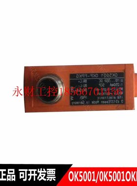 议价IFM易福门 OK5001/0K5001OKF-FPKG接近传感器 原装正品￥