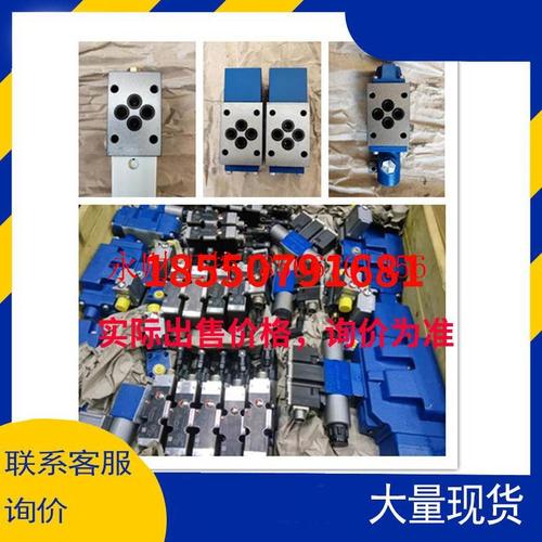 议价0811404803力士乐Rexroth比列阀4WRPEH10C4 B100L-2X/G24K0￥