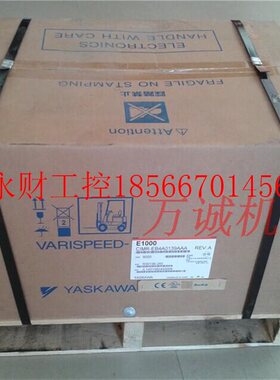 议价55KW 安川变频器CIMR-EB4A0103AAA 全新原装￥
