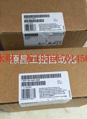 议价*6ES7 154-1AA01-0AB0 6GT2002-1HD01 西门子模块 2017年产￥