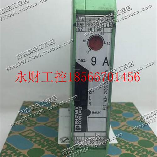 议价原装正品 菲尼克斯 ELR W3- 24DC/500AC-9I/SC021 2901632 ￥