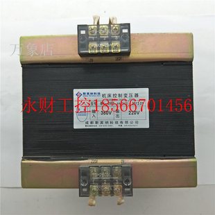 380转220 议价BK 机床控制变压器 实物拍摄￥ 2000