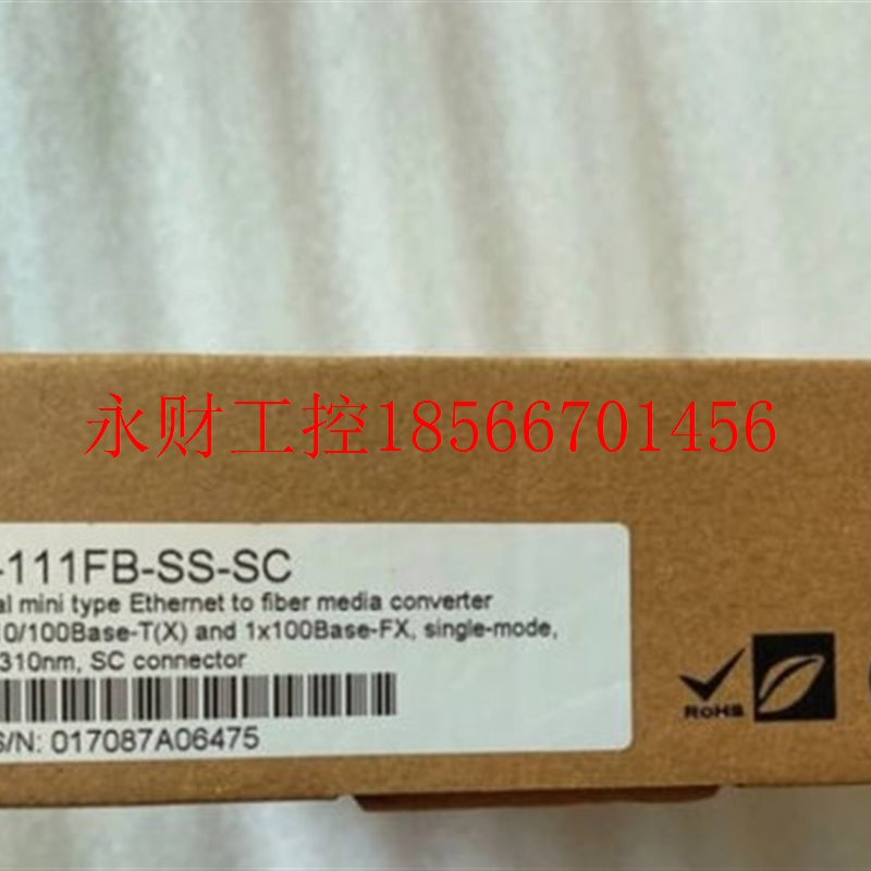 议价全新台湾ORing光电转换器 IMC-111FB-SS-SC现货¥