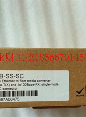 议价全新台湾ORing光电转换器 IMC-111FB-SS-SC现货￥