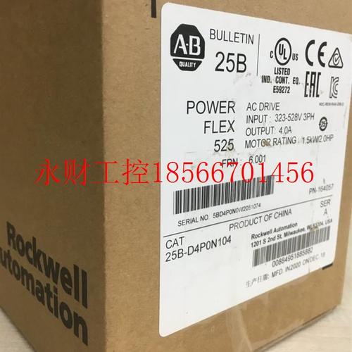 议价5069-IB16, 1IF8,RTEB18SREW,1734-I4C,IR21762-OB6 1794-A￥
