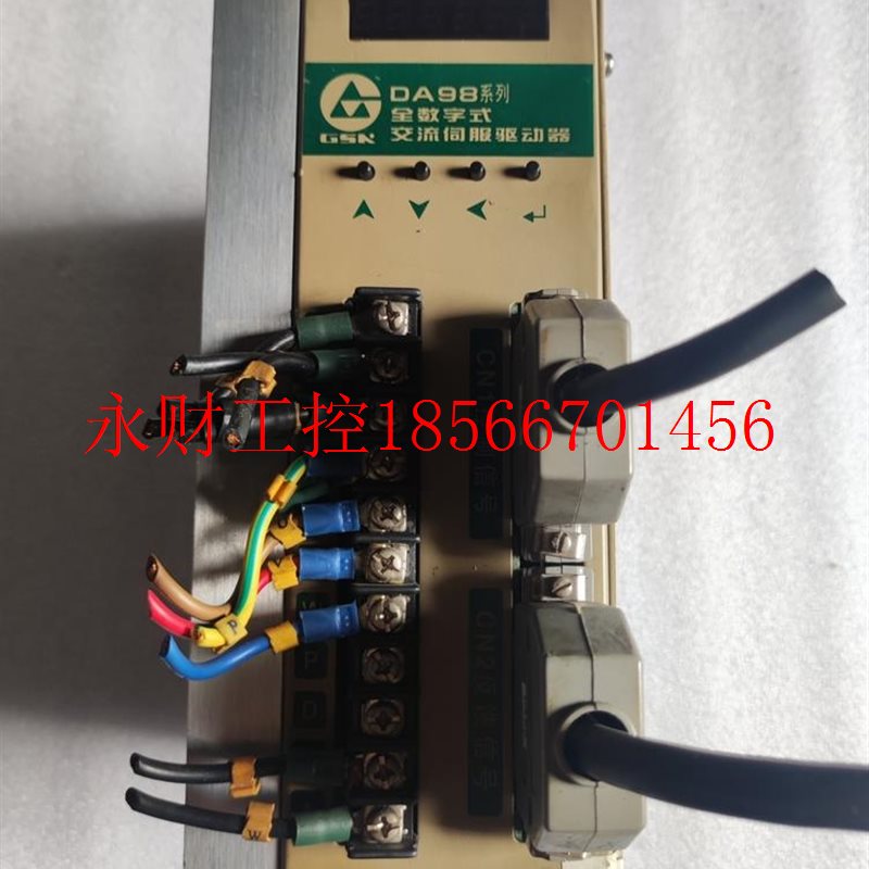 议价广数伺服驱动DA98A-12,包好,成色如图,,¥