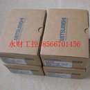 A系列PLC模块 议价 三菱 现货￥ A1SJ71UC24