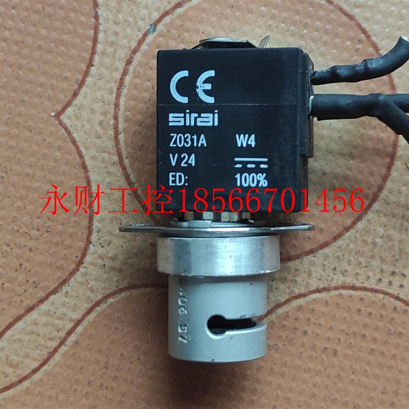 议价sirai直流双管夹阀Z031H(24V4W)原装进口拆机二¥