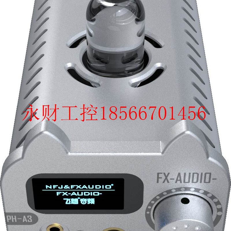 议价12AU7电子管耳放电子管前级 音频耳机放大器 dac 数模转换￥