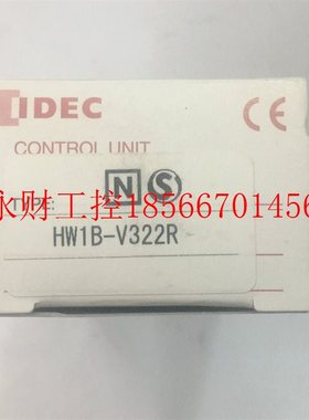 议价HW1B-V311R日本和泉进口IDEC急停按钮开关HW1B-322R 301R 3￥