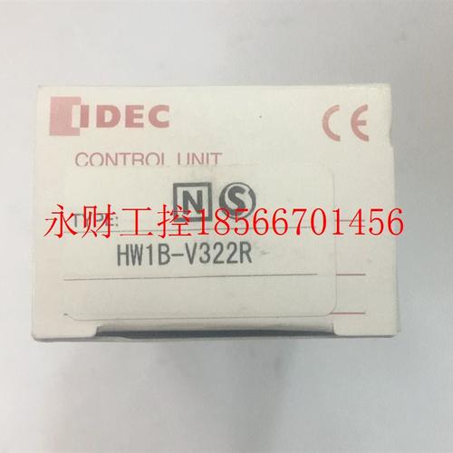 议价HW1B-V311R日本和泉进口IDEC急停按钮开关HW1B-322R 301R 3￥