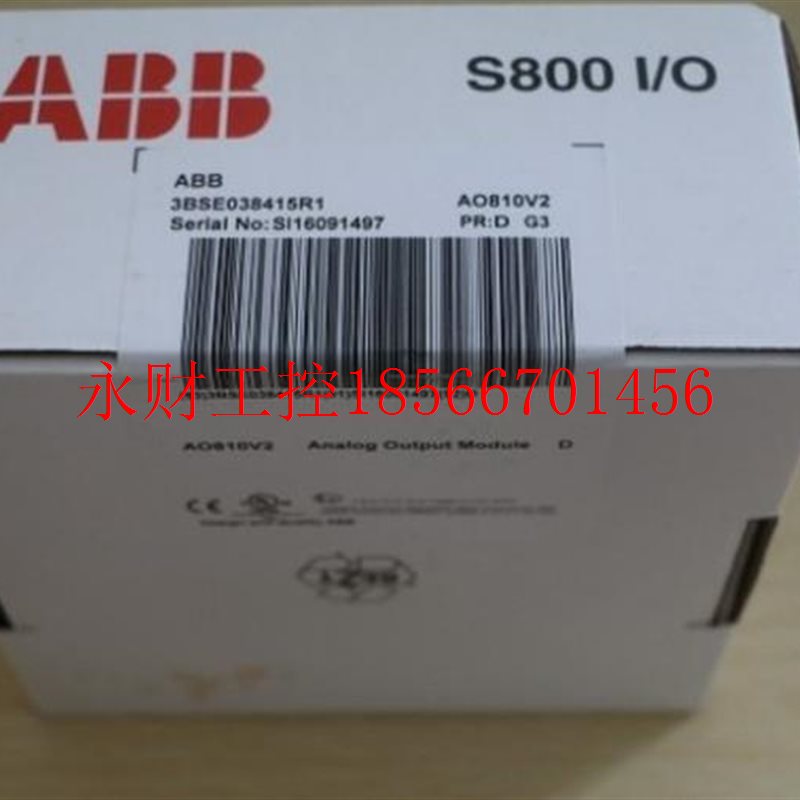 议价3BSE018295R1  DSDI110AV1￥