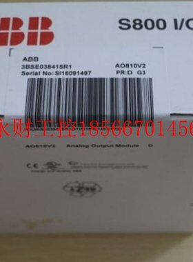 议价3BSE018295R1  DSDI110AV1￥