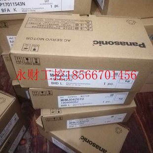 包邮 当天发货顺丰 欢迎询价现货￥ 全新伺服 议价MHMJ042G1U特价