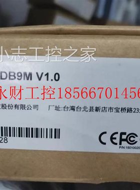 议价台湾摩莎 MOXA CP-114UL /DB9M 4串口RS-232/422/485聪明型￥