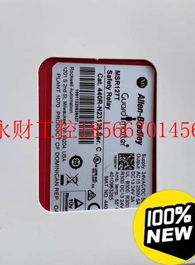 议价美国-A安B全继电器4402RN2316￥