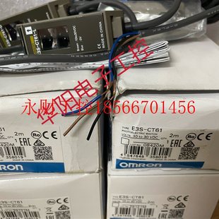 AT11 E3S GS3E4￥ CT61 议价全新欧姆龙光电传感器E3S