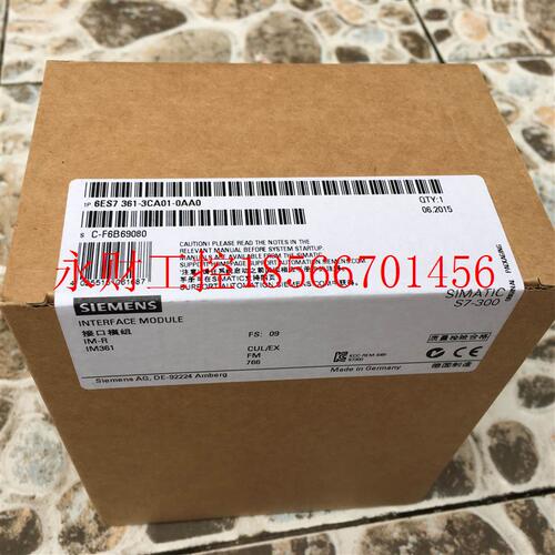议价本店所有商品均为商品,拍下前请联系客服西门子S7-300接口￥