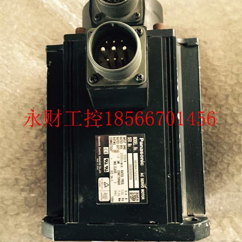 议价MDMA52D1G下马达MDMDMA252DMA3022D1+3MDMGA52D1G￥