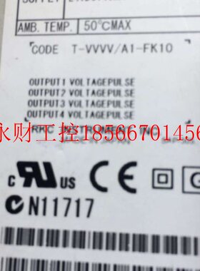 议价温度控制器  Z-T10-A    T-VVVV/A1-FK10￥