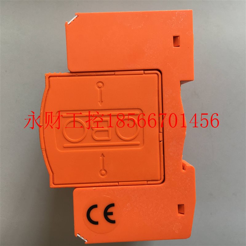 议价德国OBO欧宝防雷器5097057电源防雷器V25B 0 SO-385原装促￥