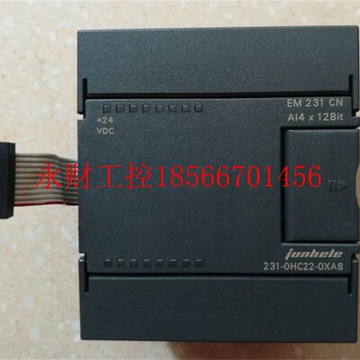议价S7-200CN PLC模块EM231 6ES7231 6ES7 231-0HC22-0XA8/0XB0￥