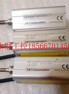 议价日本IAI 电缸机械手 RCA2-RP4NA-I-20-4-30-A1-S-K2(可配￥
