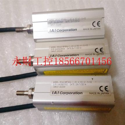 议价日本IAI 电缸机械手 RCA2-RP4NA-I-20-4-30-A1-S-K2(可配￥