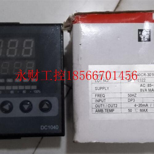 议价Honeywell霍尼韦尔温控器DC1040CR-301000-E￥