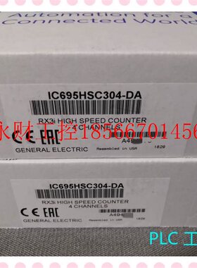 议价IC69CC652 通用系全新原装正品现供  ￥